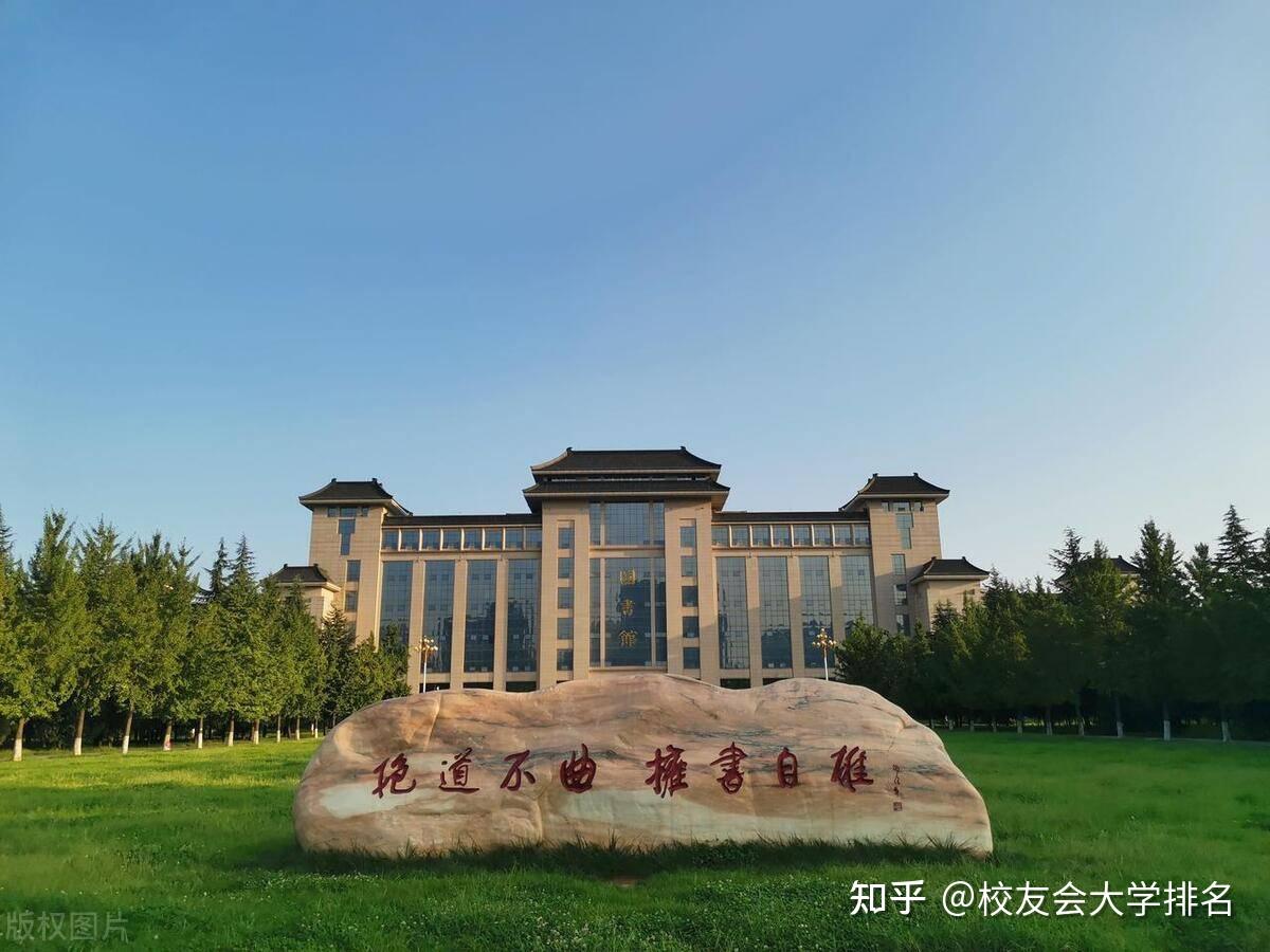 校友会2024赤峰市大学排名赤峰学院内蒙古交通职业技术学院夺得榜首