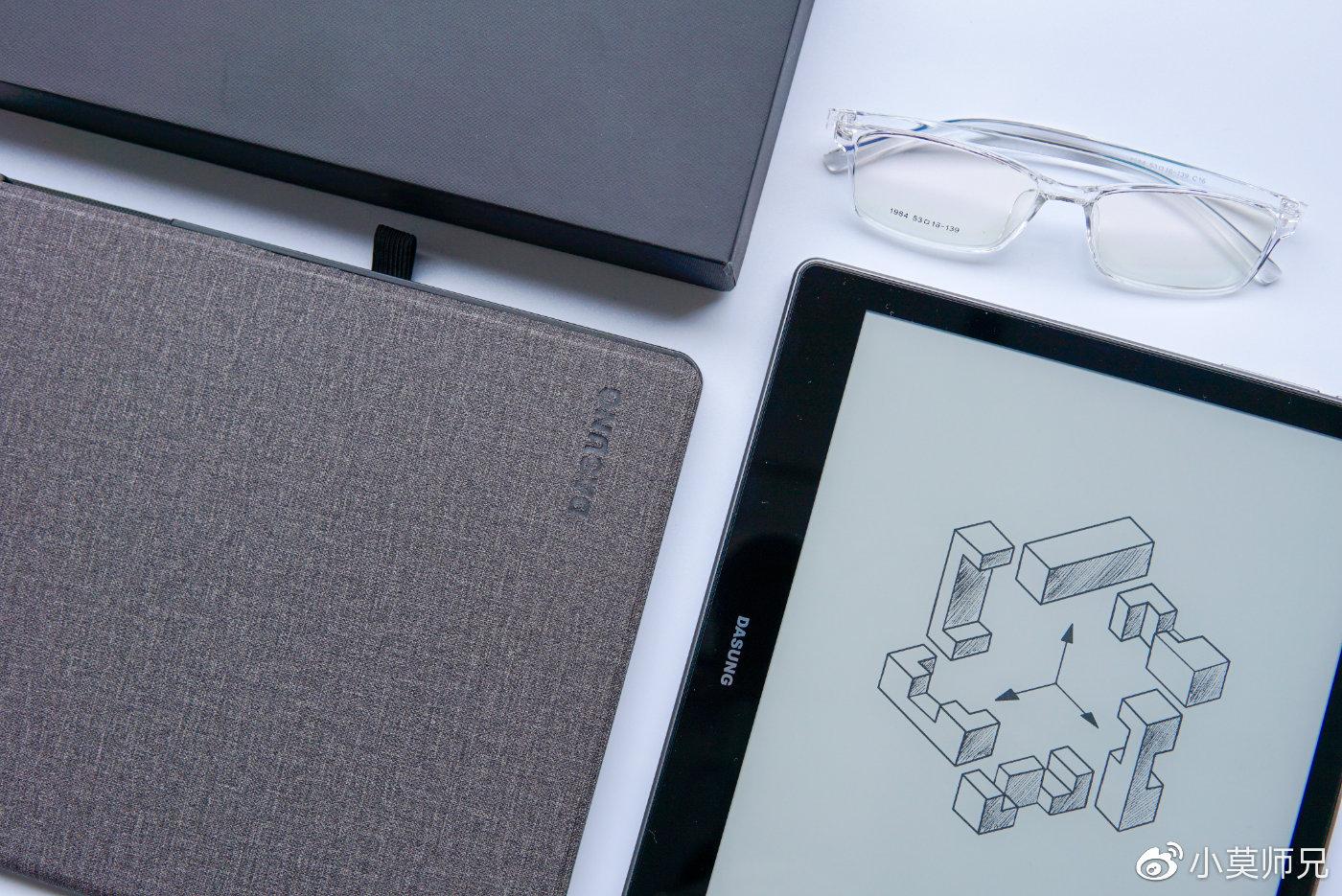 用户测评护眼好物阅读利器大上103英寸墨水屏平板体验分享