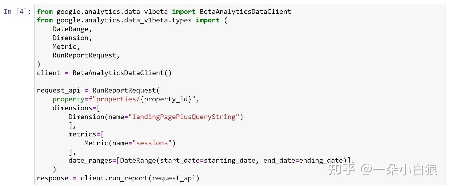  python google analytics 4 api 