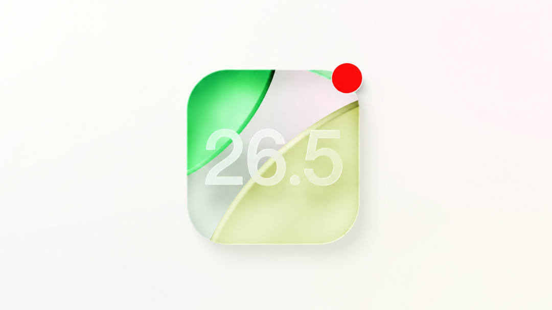 iOS 26.5 正式版,3 代老系统,突然推送更新!