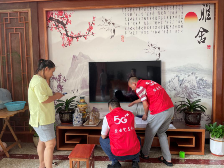中国移动重磅发布“心级服务”品牌 浙江移动这些服务将全面升级