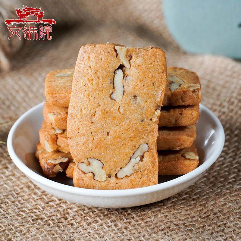 成都文殊院宫廷糕点