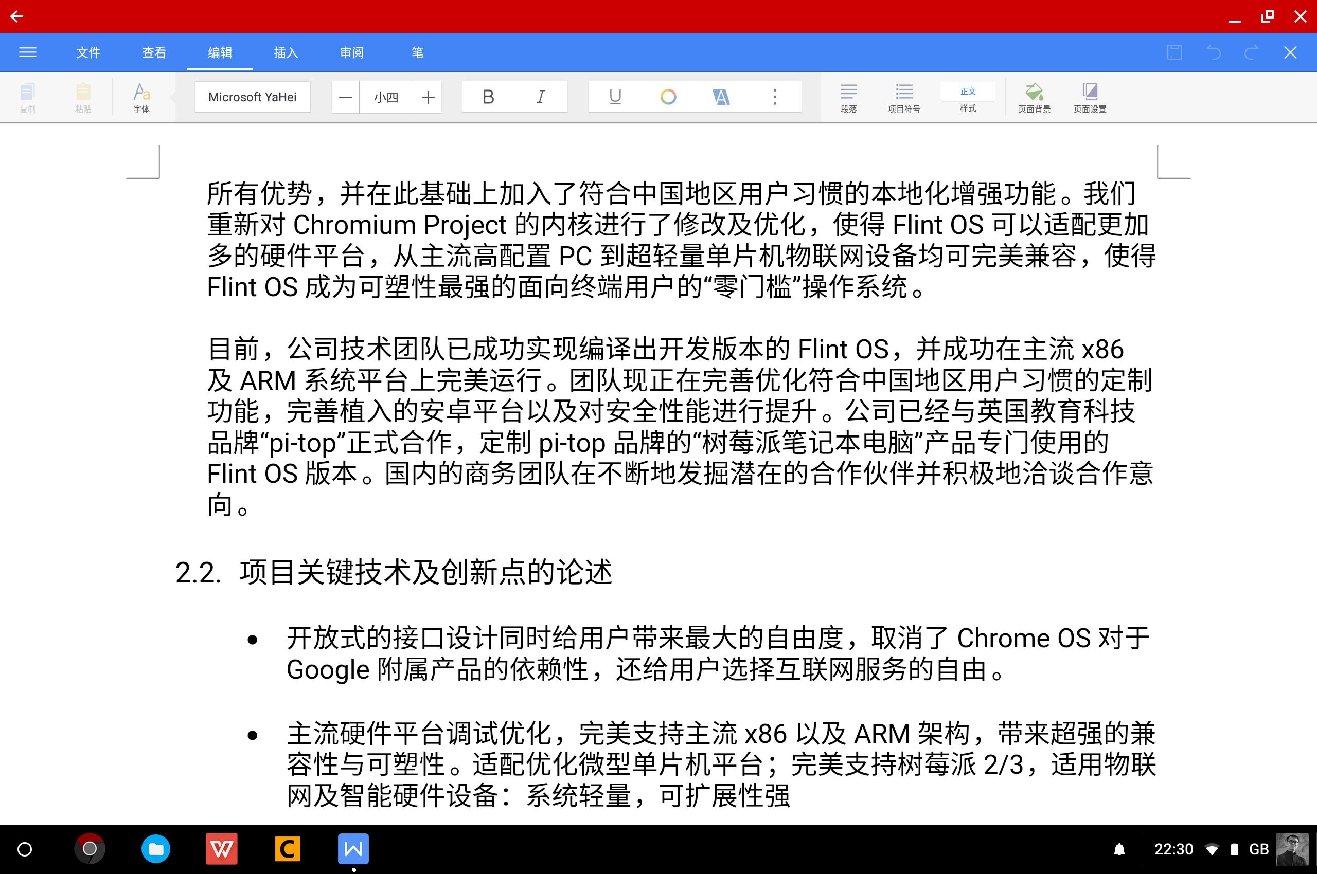 v2-b6baae2dff07568937757112c1cd2add_r.jpg