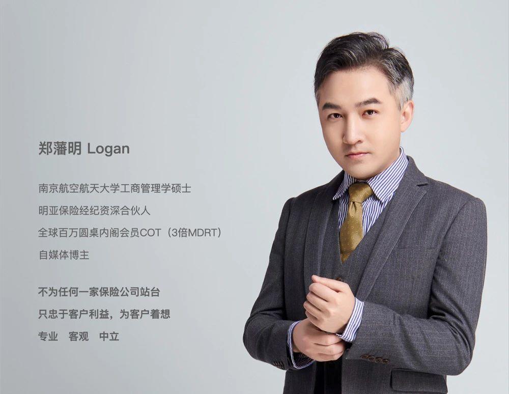 梁建章称未来退休金要么减半要么延迟到780岁退休真的吗