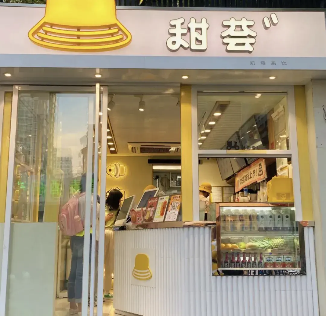 南京有哪些出圈的本土奶茶品牌