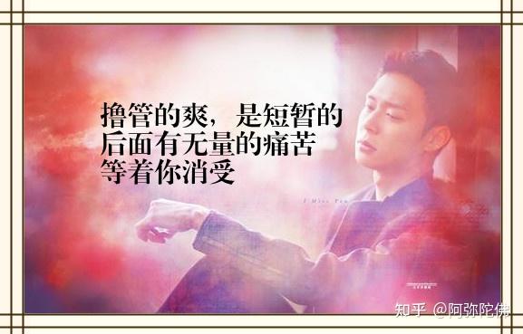而且靠毅力强忍既痛苦又低效,有没有轻松点的法子?