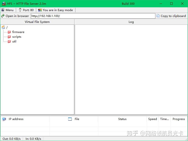  mrchromebox uefi 