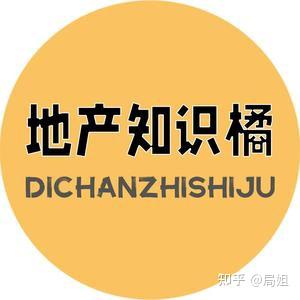 样板间最贵的东西，你从来没看过