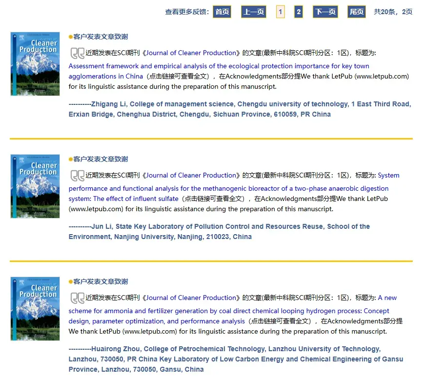 If9 7 top 3 journal of cleaner production 