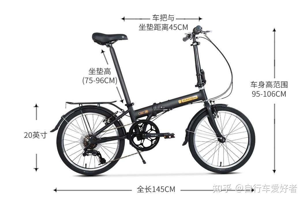 小轮径折叠自行车推荐 2000元内适合城市通勤的小轮径折叠自行车(适合