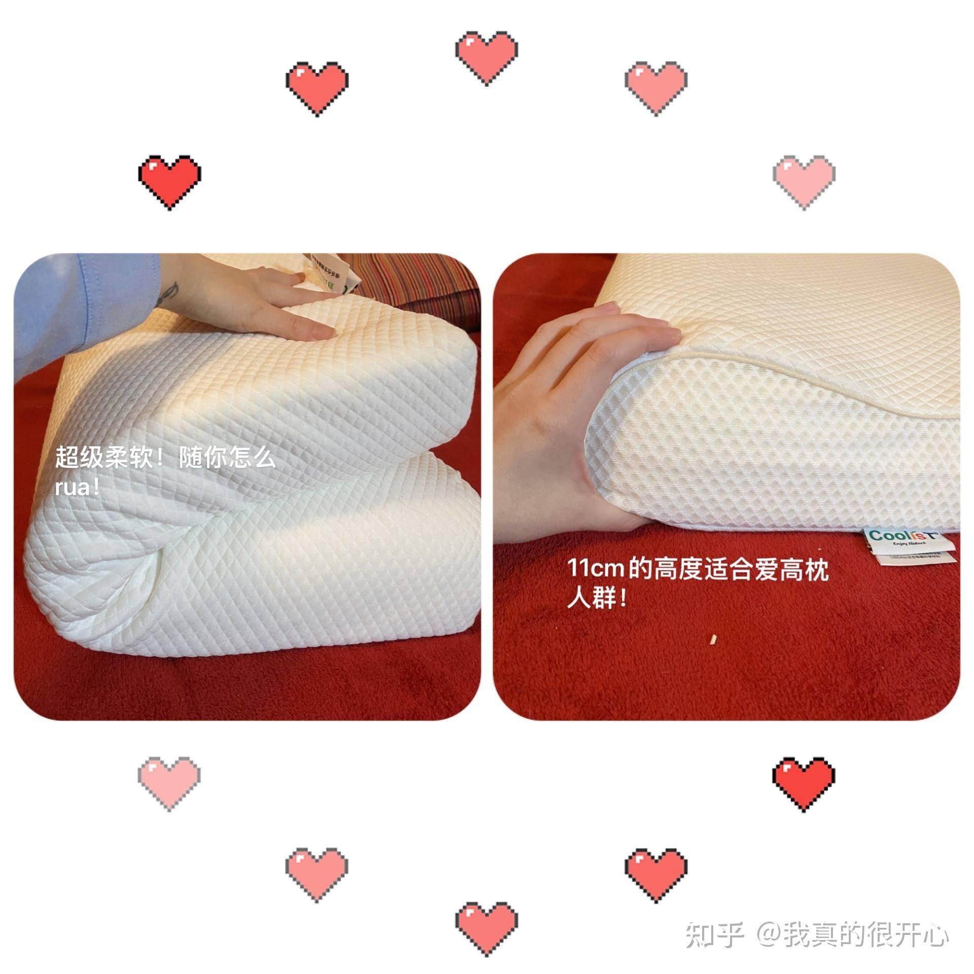 2021网红枕头大测评记忆棉枕头怎么选黑科技生物基记忆枕是智商税还是