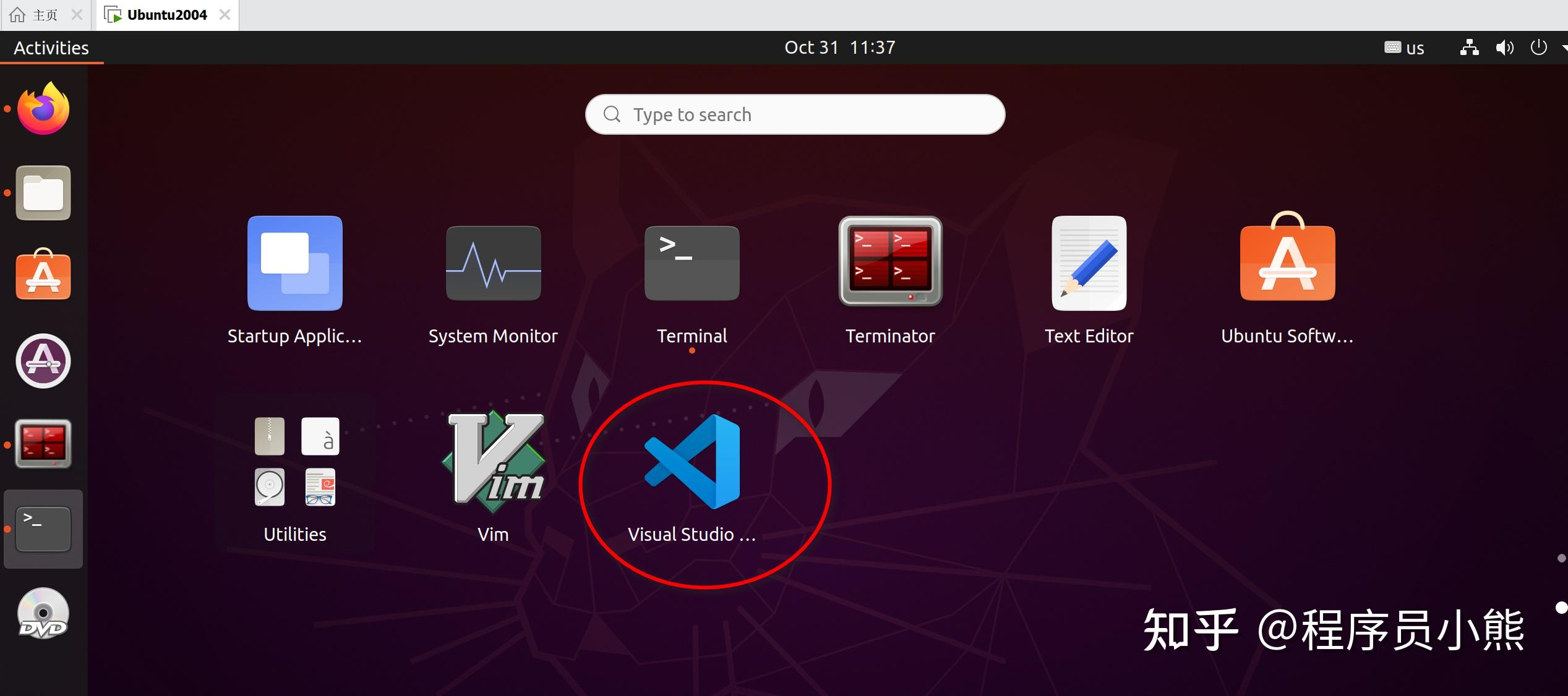 vscode 搭建 C/C++ 编译环境教程（Ubuntu） - 知乎