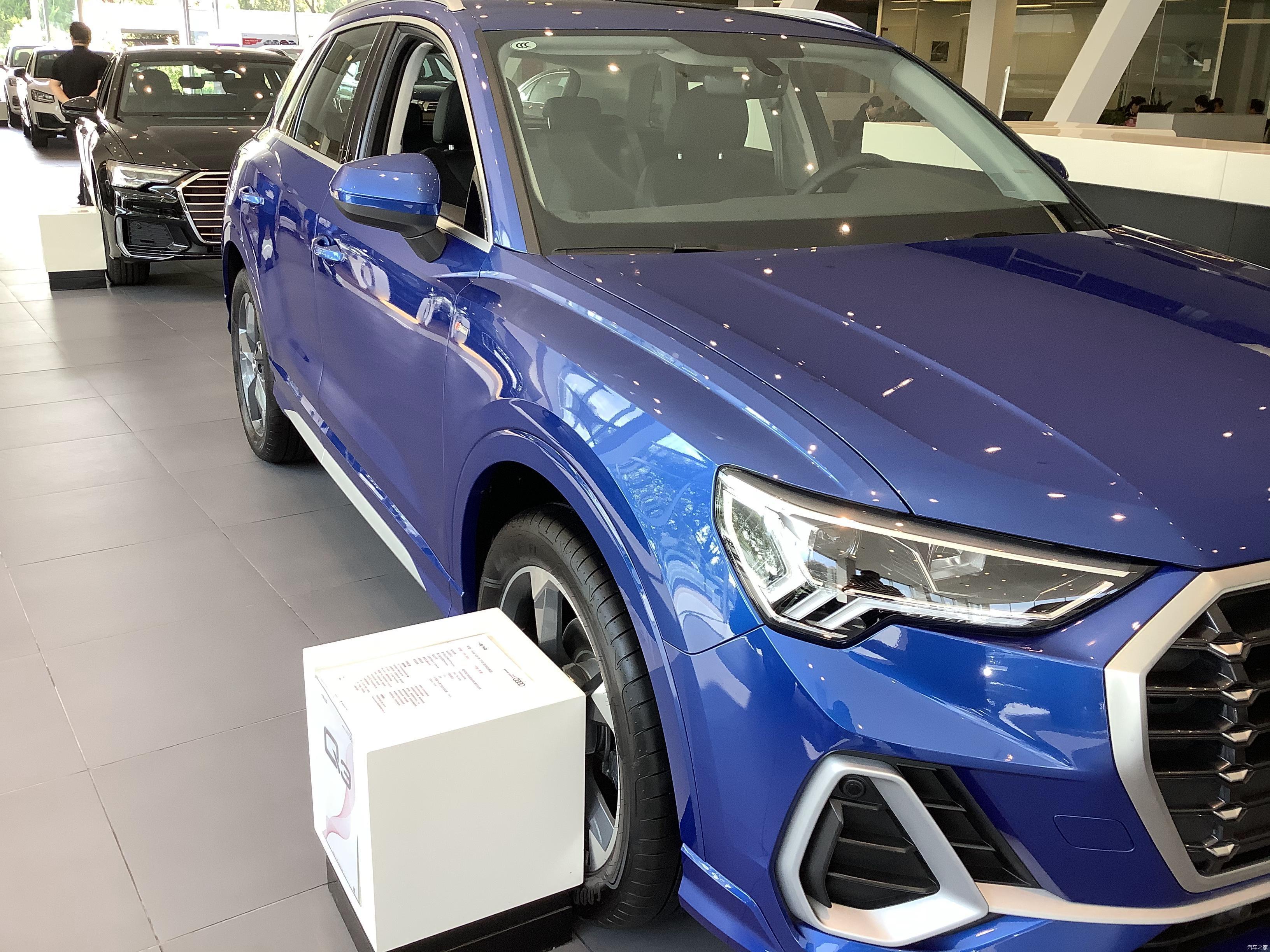 2020款奥迪q3到店实拍,蓝色涂装很大气,配中控锁 电动后备箱 - 知乎