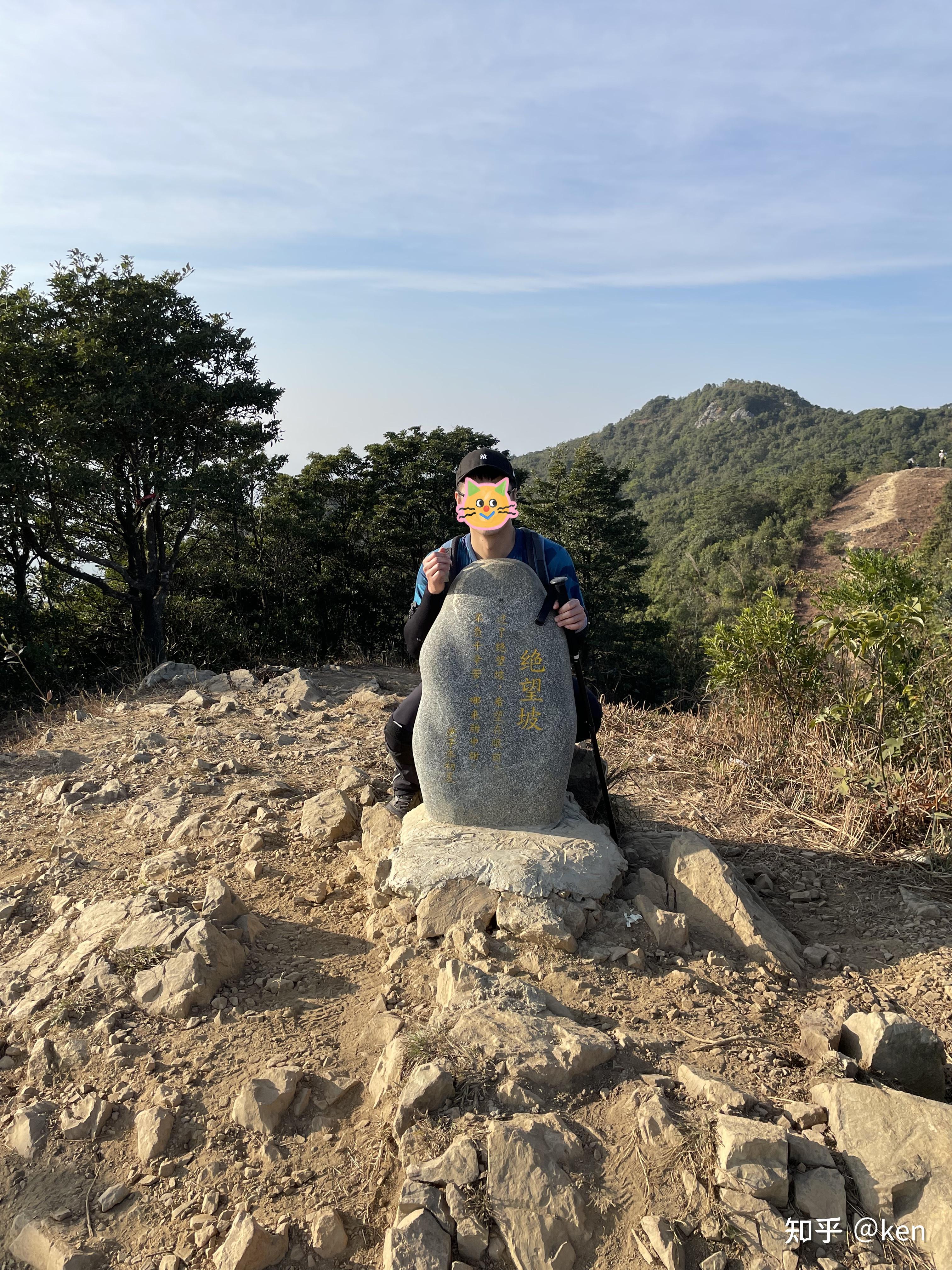 12.18——深圳"三水线"毕业之旅