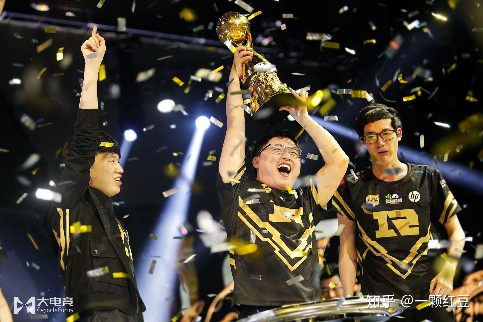 如何评价rng31击败kz夺得2018msi世界冠军