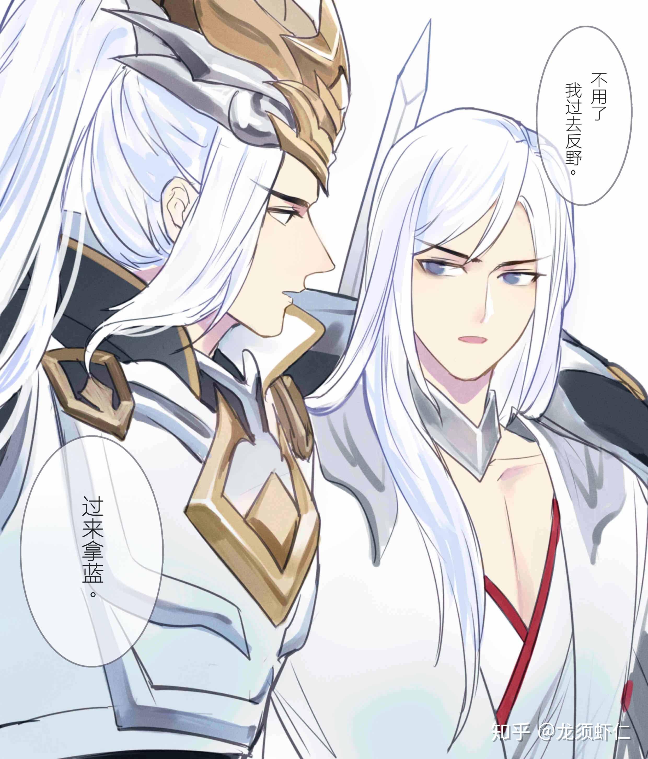 为什么会有信白cp出现明明皮肤是破损的友情原皮关系站也没有对方至少