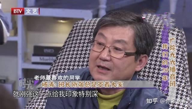 央视著名主持人刚强:43岁放弃丁克生下儿子,让父母如愿抱上孙子 - 知乎