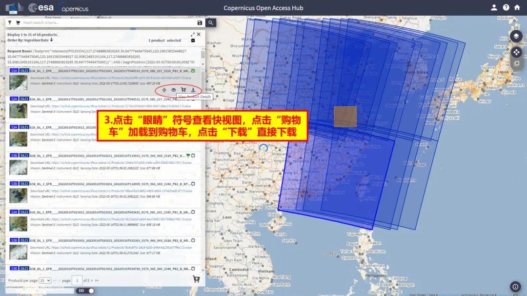 【分享】批量自动下载Sentinel影像数据 - 知乎