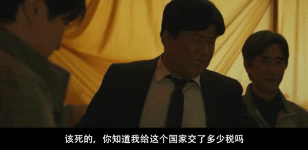 《群体》全智贤x池昌旭，延尚昊导演丧尸新作！