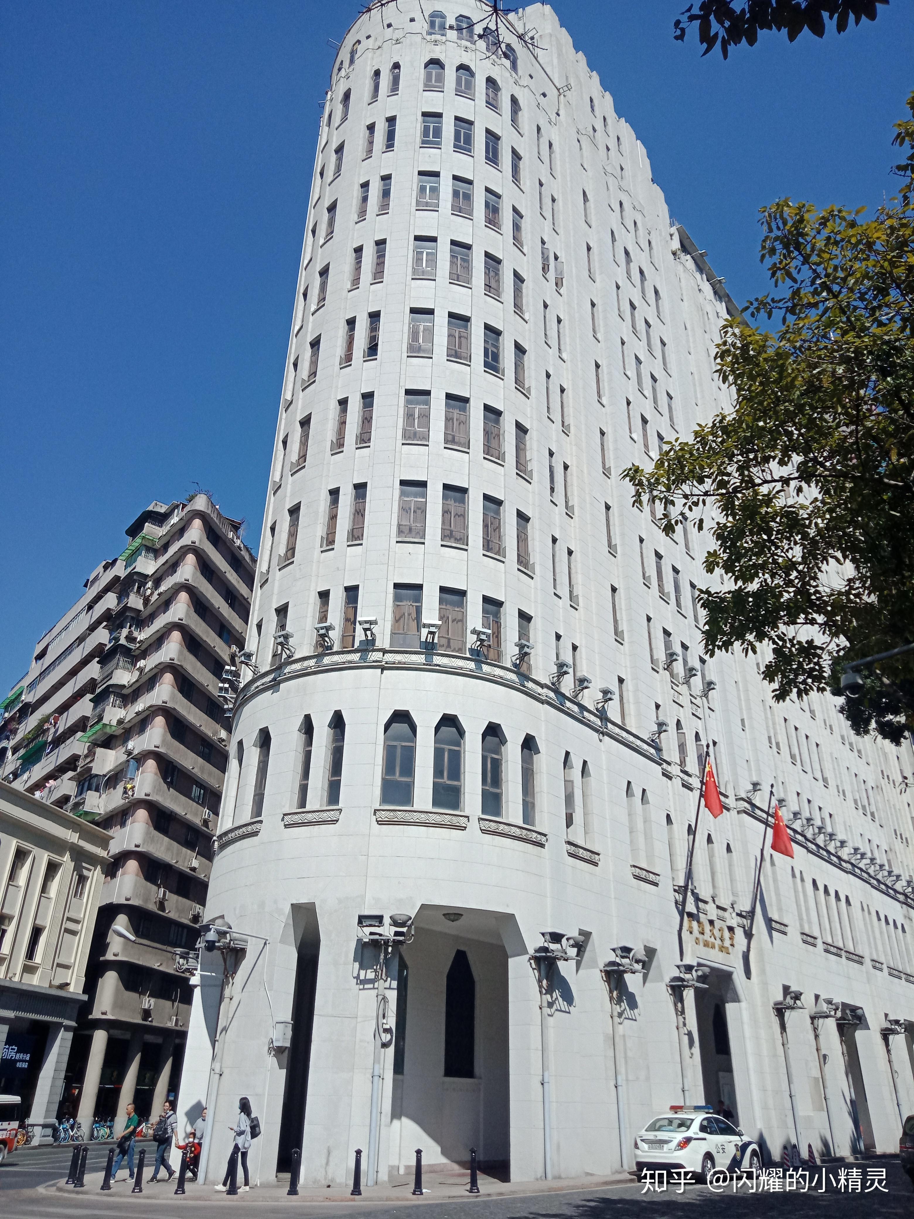 (爱群大厦,又名爱群大酒店)爱群大厦,又名爱群大酒店,英文名oi kwan