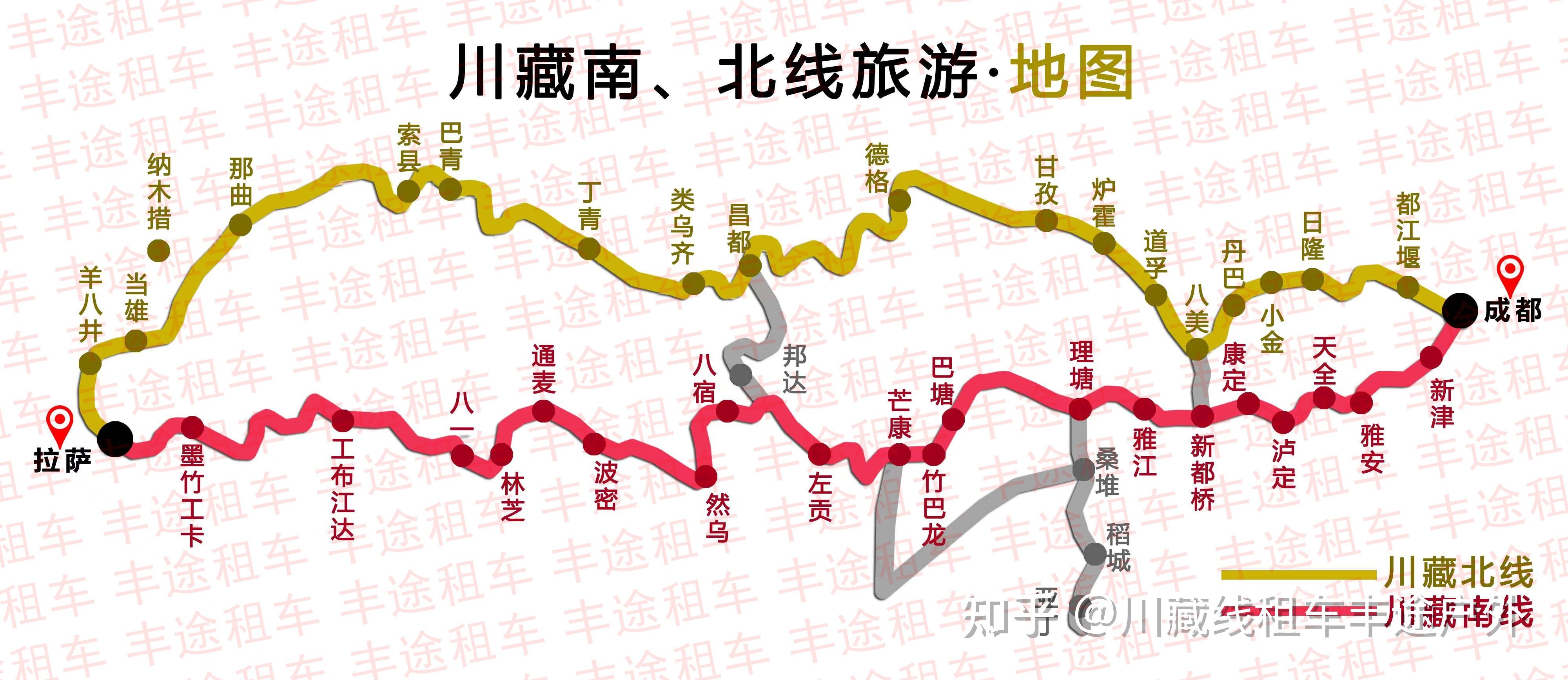 2022超全川藏線進藏路書附車型路線圖遊玩攻略