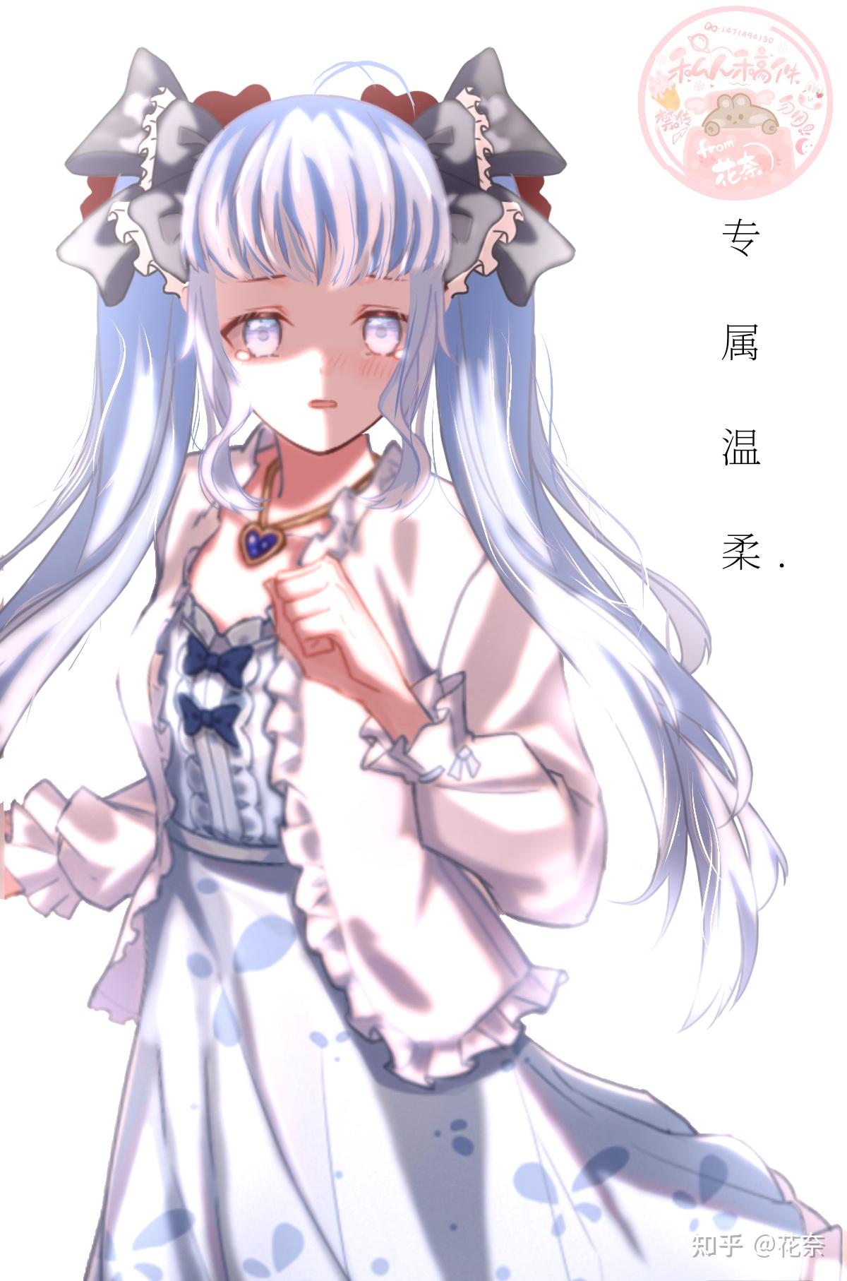 爱笔思画触漫美工作品57