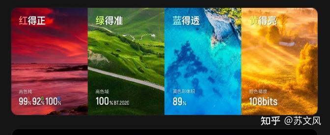 紧跟潮流砸墙做LDK客餐厅一体化,电视怎么配才不掉价?我被这台海信电视E7S Pro惊艳到了