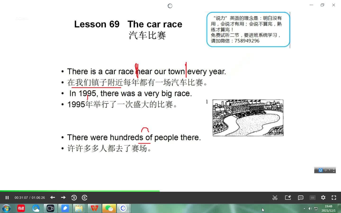 v2-b6eb36a41955d6dfe1473f05fa5a8e51.jpg?source=382ee89a
