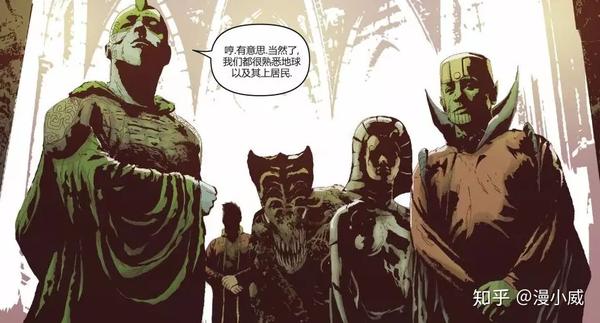 美国队长 九头蛇