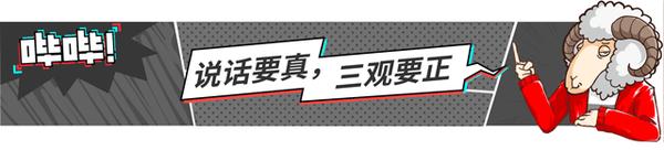 国产游戏广告还在5毛特效时 索尼ps4一月烧2亿拍广告 脑洞逆天 知乎