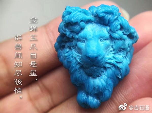 松石界的四大 贵族 不仅仅是稀有 知乎