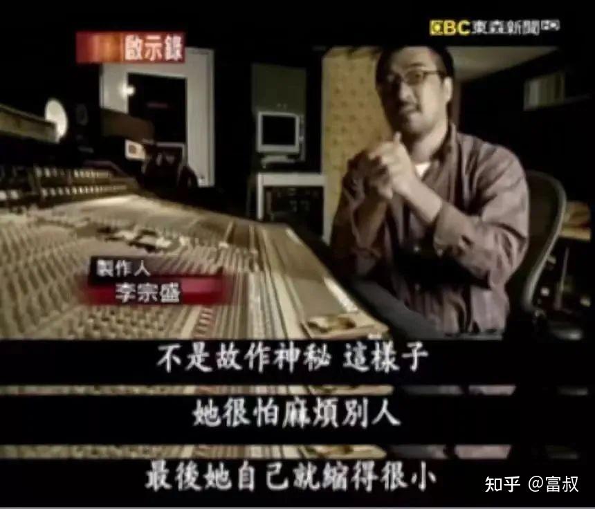 在这场演唱会上,李宗盛公开了写给陈淑桦的一封信.