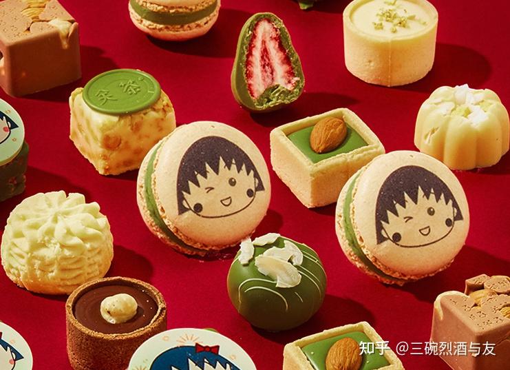 樱桃小丸子零食礼盒