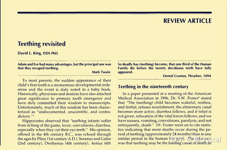 宝宝流口水发烧是要出牙医生小心4种情况4个方法应对