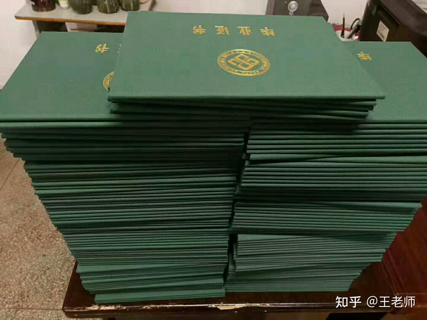 很多在职人员都认为学历提升是一件很难的事情,考试难,拿证难,没有好