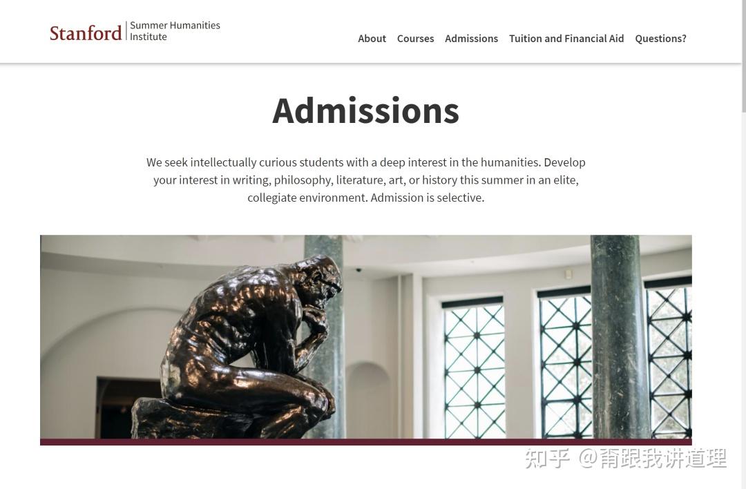 WEBDE Club  Login