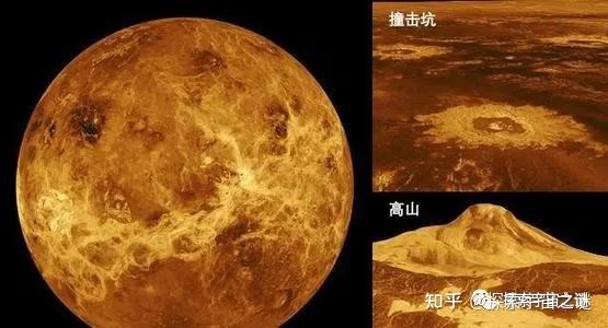 這個星球有時候也會距離地球很近,雖然水星是距離太陽最近的一顆星球