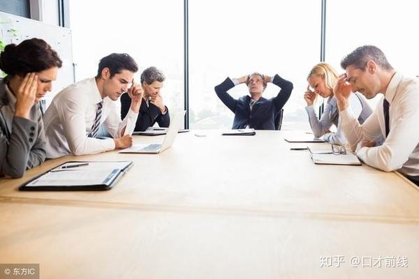 如何向领导汇报工作(收藏、备用) - 知乎