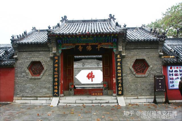 关于寺庙山门你了解多少? - 知乎