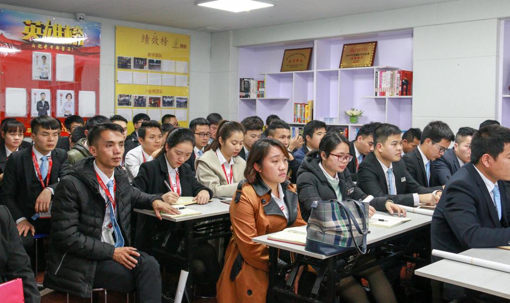 众家地产运营中心总经理梁新淼访谈