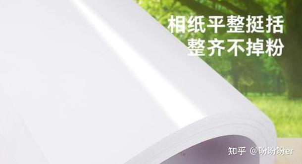 A4相纸打印照片价格(常用相片纸多大尺寸) - 知乎