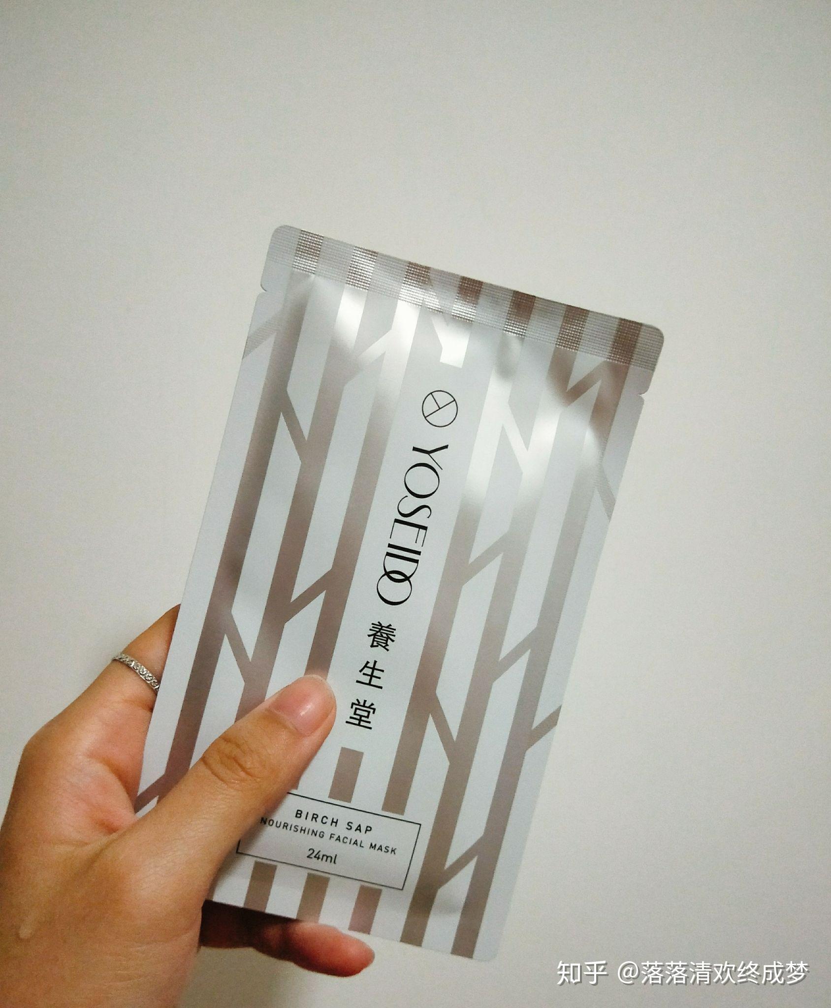 蔡徐坤首个代言养生堂面膜就收获了这么好的成