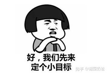 有哪些广泛被错误理解或者误用的英语单词? 6 v2 b7014cf7510d1594dd6a77a993c118c5 720w