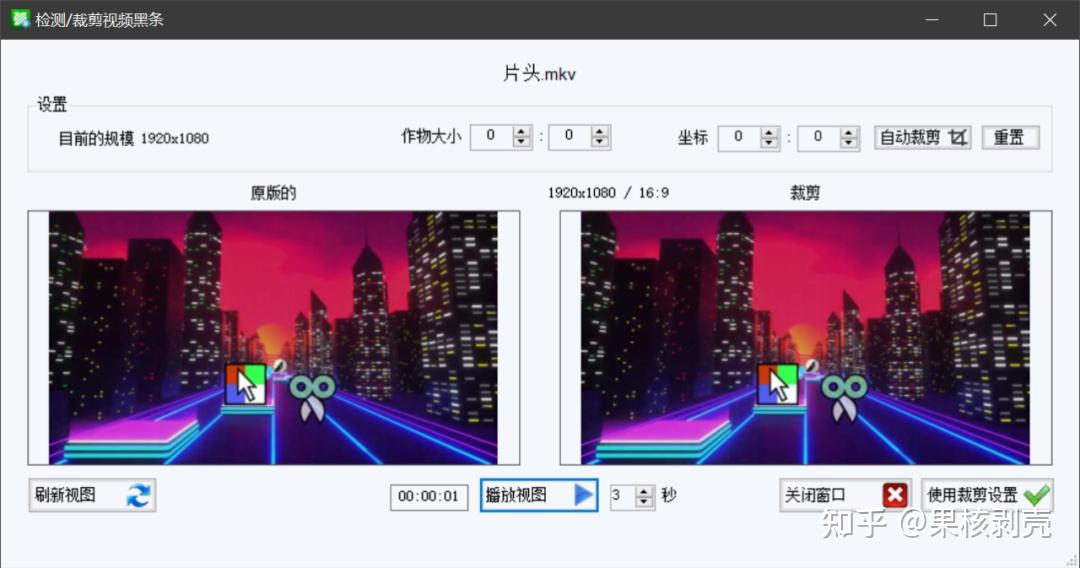 FFmpeg ffmpeg