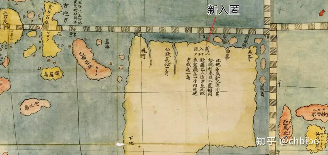 新訂坤輿界全圖 File:Kunyu Wanguo Quantu (坤輿萬國全圖).jpg - 维基百科，自由