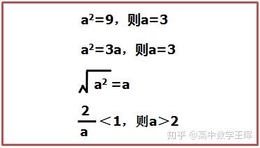 v2-b709677ddc9c4ec965c7ca6fe4d8c261_b.jpg
