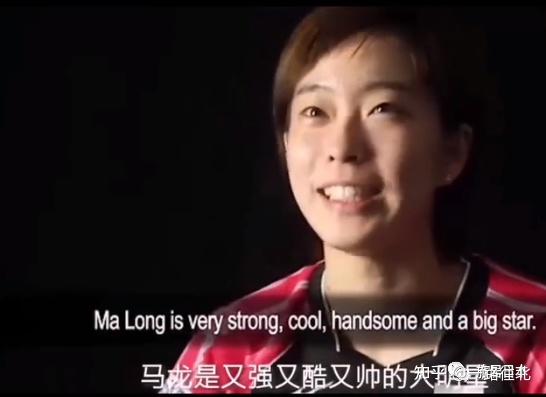 〖马龙回应夺冠后比心马龙2016年比心〗