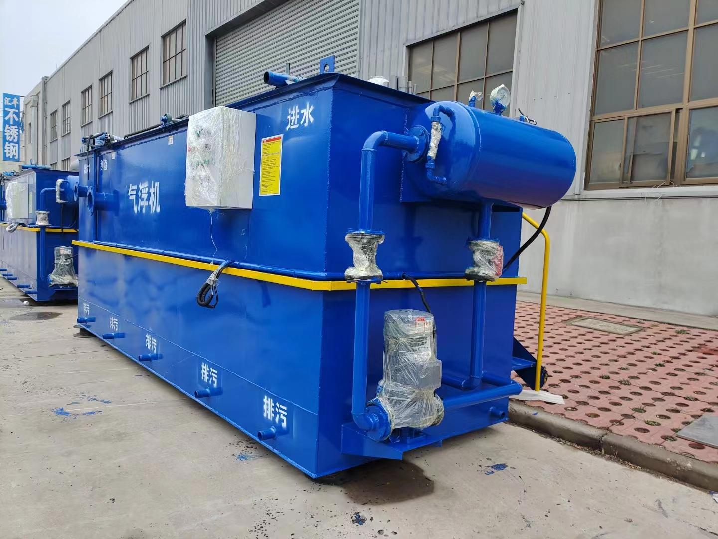 气浮沉淀一体机工作原理,气浮沉淀一体机结构特点,污水处理水量