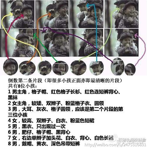 九广铁路广告灵异事件图片