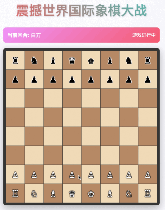 iFlow CLI 0.4 来袭！全新 UI，更加智能，更加安全的 VibeCoding 体验（结尾有彩蛋） - 知乎